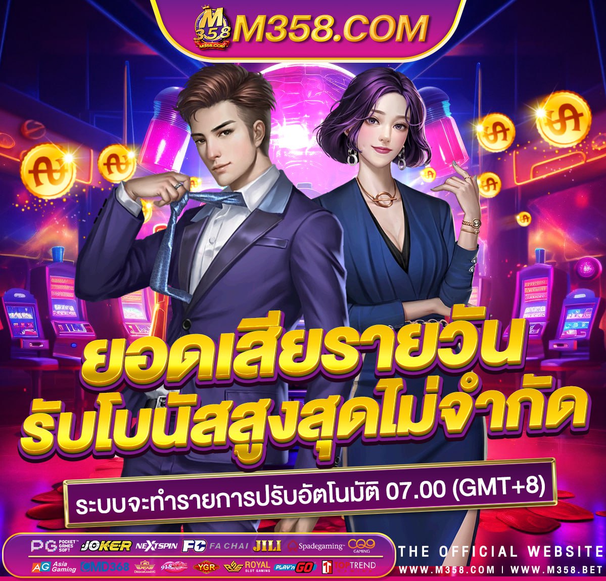 918kiss slot1234 xo168 เกมส์ มือ ถือ พา รวย slotxo เกม ส ล๊ อ ต เกม มือ ถือ